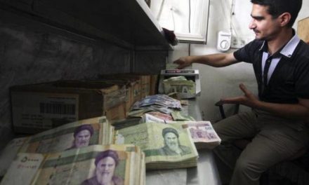 Riyalê Îranê di du rojan de 18 ji sedî kêm bû