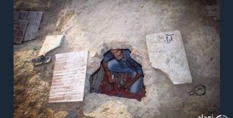 Şêniyên Zabûl ên li Îranê ji ber xizaniyê li nava mezelan radizên