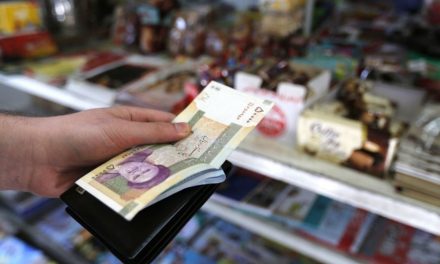 DYA’yê li ser Îranê pêkirinên aborî yê giran da destpêkirin