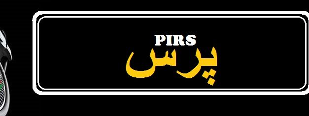 BERNAMEYA XWEBÛN JINEOLOJÎ-MOD ŞÎMAL NAGÎHAN-MÊVAN AVAŞÎN ZAGROS-MIJAR ŞÎFAYA JIN