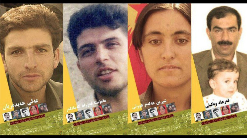 NY: Divê Îran aqûbet û cihê cenazeyê 4 girtiyên siyasî yên Kurd eşkere bike