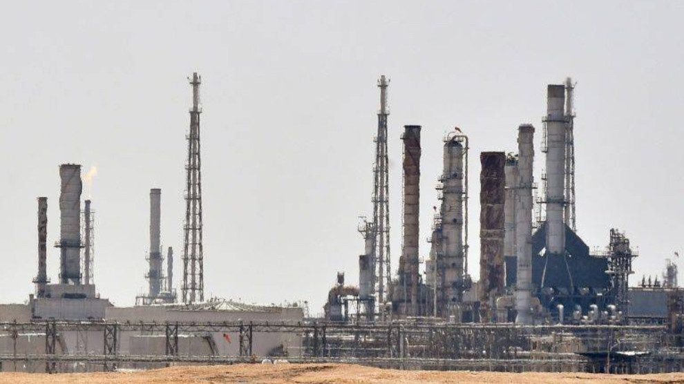 Li Îranê ji bo sektora petrolê hişyariyeke mezin hate kirin