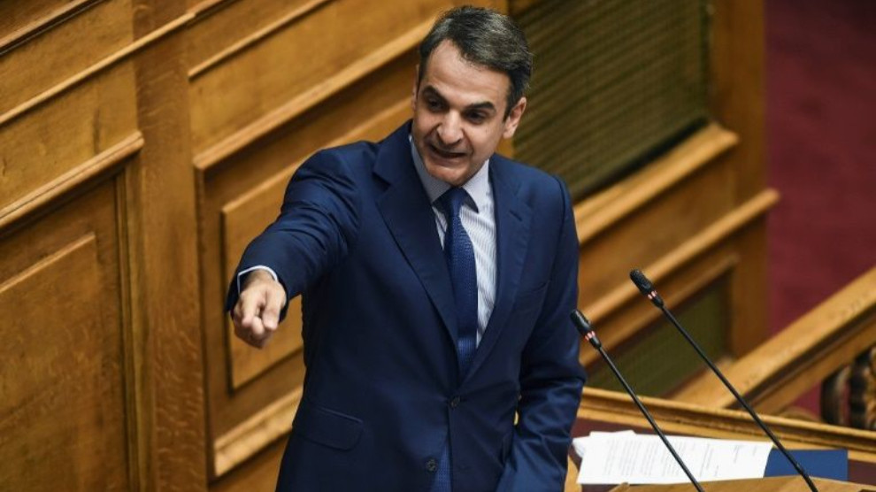 Atîna: Divê Tirkiye xetên sor derbas neke