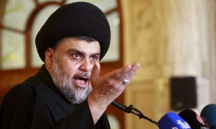 Sedir li dijî hebûna DYE ya li Iraqê banga rabûna ser piyan kir