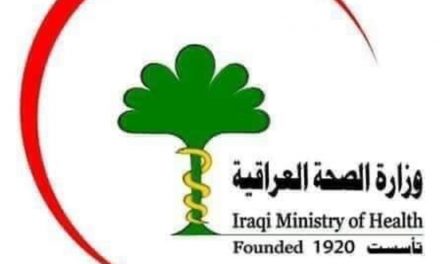 Li Iraqê 3 kesên din ji ber Koronayê jiyana xwe ji destdan