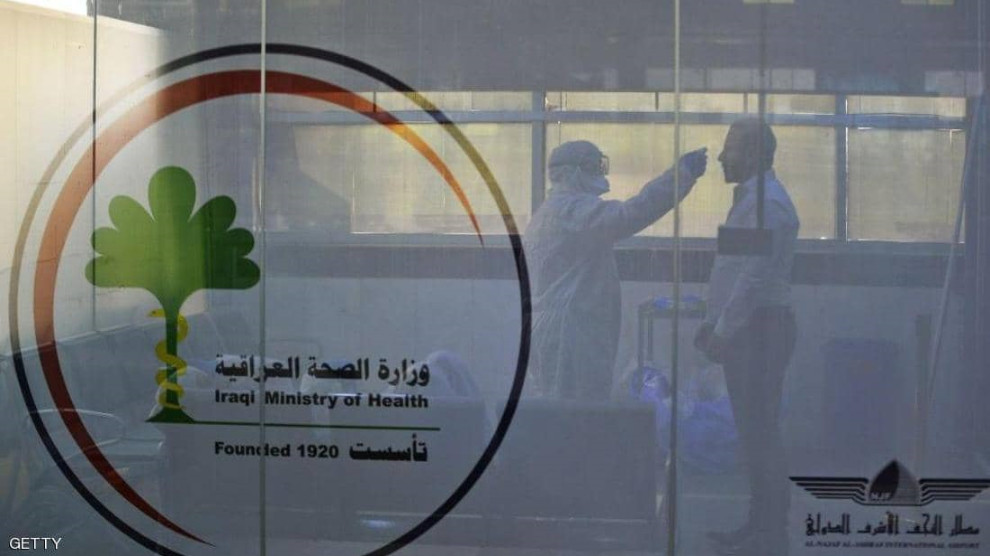 Li Iraqê hejmara mirovên bi vîrûsa Koronayê ketin gihişte 13 kesî