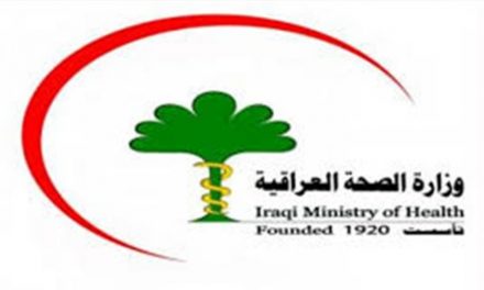 Wezareta Tendirûstiyê ya Iraqê: 19 kesên din jî bi vîrusê ketin