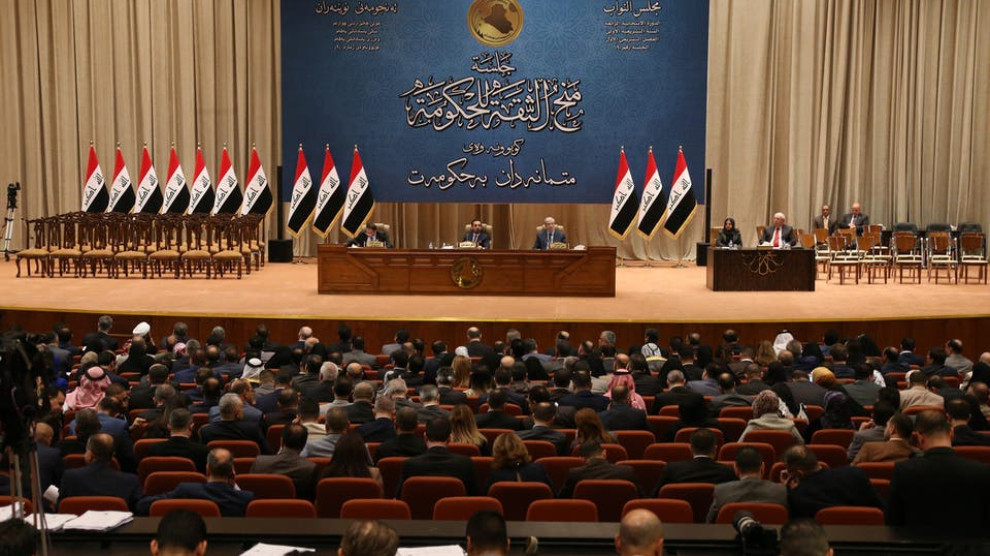 Helwesta aliyên siyasî yên Iraqê ya li dijî Tirkiyê zêde dibe