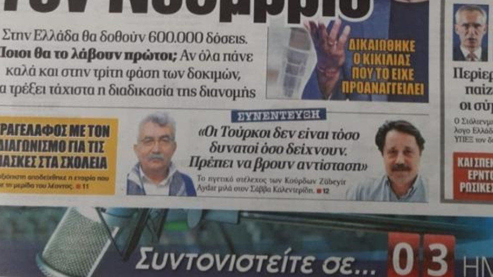 Aydar: Dewleta Tirk hewl dide Kurdan ji holê rake