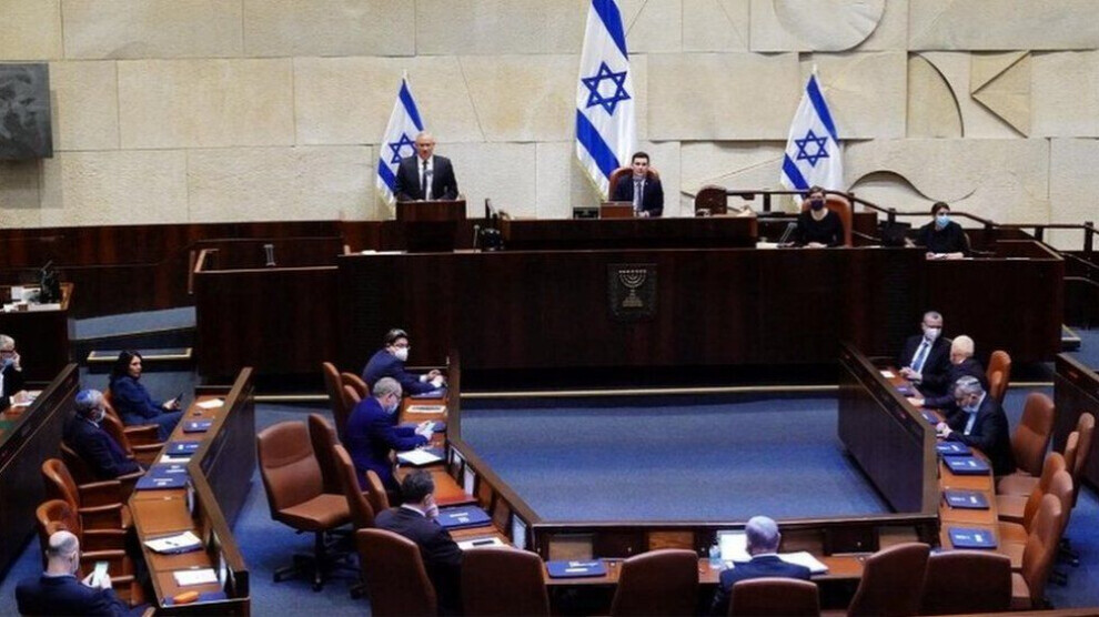 Hikumeta Îsraîlê wê ji bo bi hezaran pitikên winda tazmînatê bide