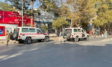 Li Kabûlê êrişa li ser nexweşxaneyê: Herî kêm 19 kes mirin, 50 kes birîndar bûn