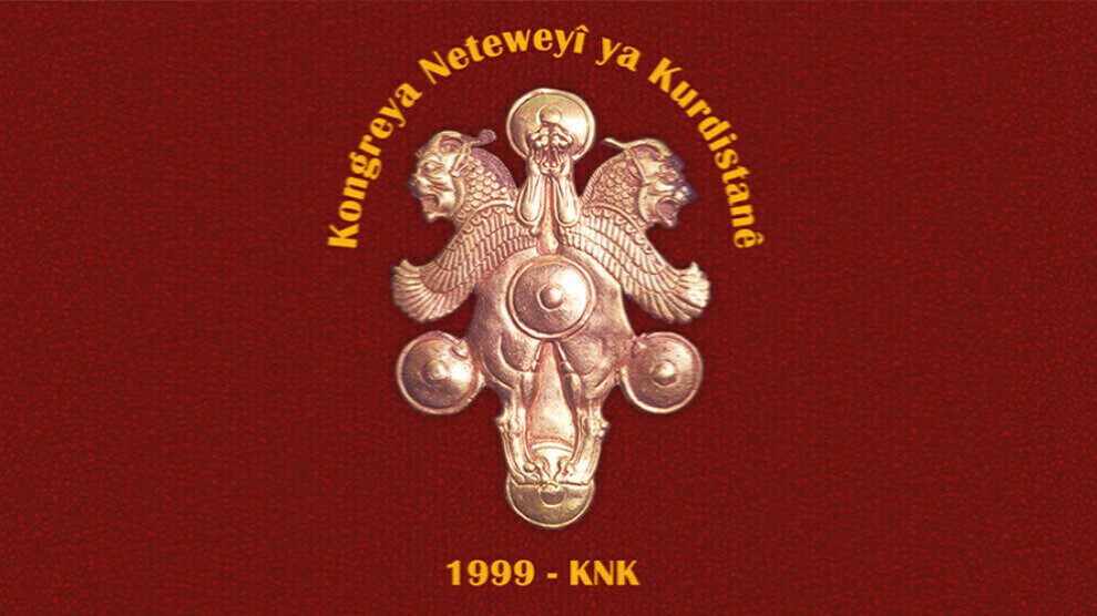 KNK: Divê hemû hêzên Kurdistanî wekî sala 2014’an li hemberî êrîşên DAIŞ’ê bibin yek