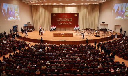 Wê rûniştina destpêkirinê ya parlementoya Iraqê di 9’ê Çileyê de were kirin