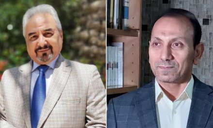 Siyasetmedarên Iraqê: Divê PKK ji lîsteyên qedexe were derxistin