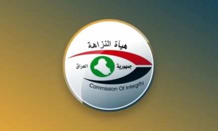 Li Iraqê hêrî kêm 280 wezîr û rayedarên paye bilind gendelî kirine
