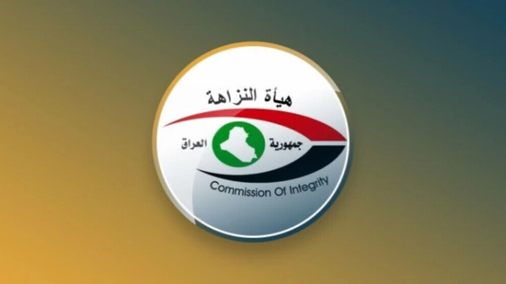 Li Iraqê hêrî kêm 280 wezîr û rayedarên paye bilind gendelî kirine
