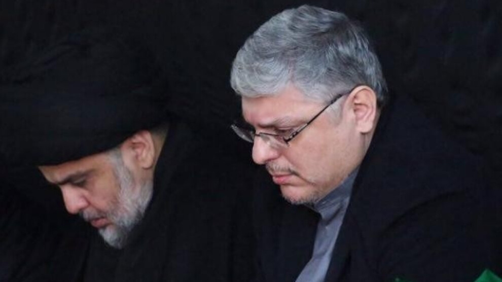 Şandeyek ji Tevgera Sadir çûye îngilistanê