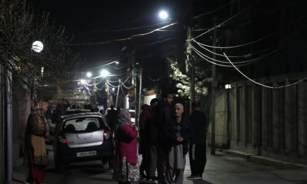 Li Efganistan û Pakistanê erd hejiya: Herî kêm 12 kes mirin