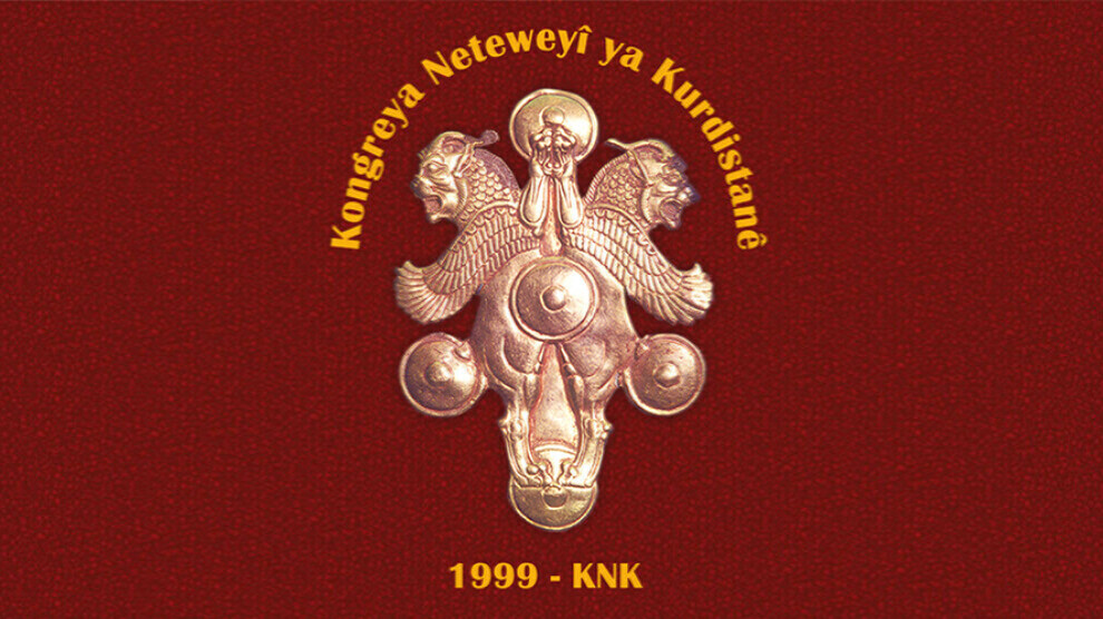KNK, diyar kir ku êrişa li ser Ofîsa KNK’ê li Hewlêrê, êrîşa li ser yekîtiya neteweyî ye.