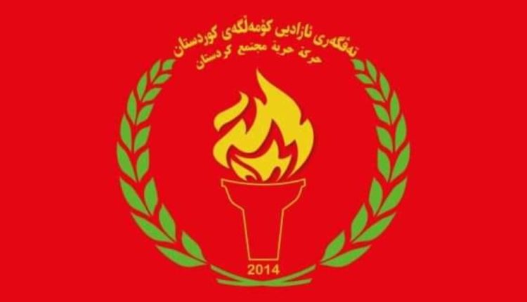Tevgera Azadî ya Kurdistanê, têkildarî tometên PDK’ê yên li dijî partiya xwe daxuyaniyeke nivîsk da