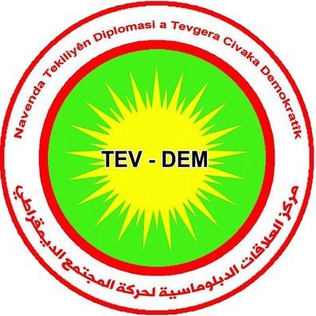 27 saziyên civaka sivîl di bin sîwana TEV-DEM`ê de piştgirî da pêngava ‘Azadiya Abdullah Ocalan