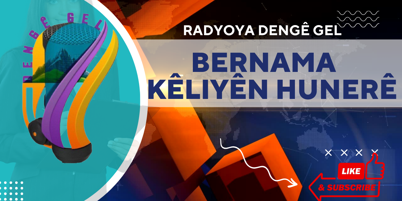 KÊLIYÊN HUNERÊ MOD SÎPAN XELAT MÊVAN ŞÊRÎN MIHEMED