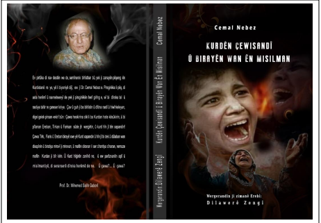Çapa duyemîn a pirtûka ‘Mîrza Mihemed’ hate weşandin