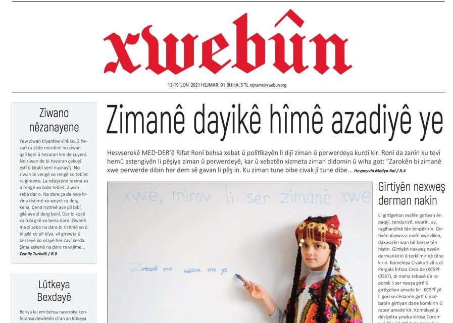 Hejmara nû ya Xwebûnê bi sernavê Lekeya 36 serran a siyaye hat weşandin