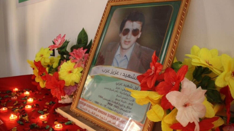 Şehîd Ezîz Ereb li Minbicê hat bibîranîn.