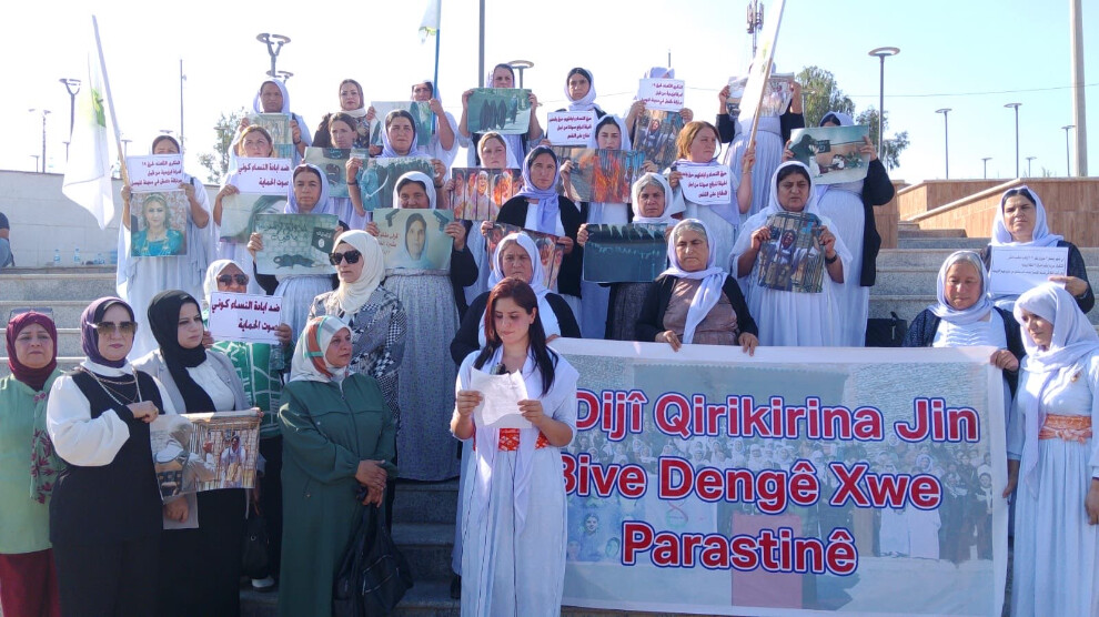 19 jinên Êzidî yên li Mûsilê hatin qetilkirin, hatin bîranîn.