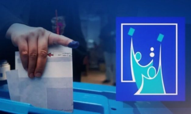 Ji bo hilbijartina parlemena Başûrê kurdistanê îro dema tomarkirina navên partî û hevpeymaniyan bi dawî dibe
